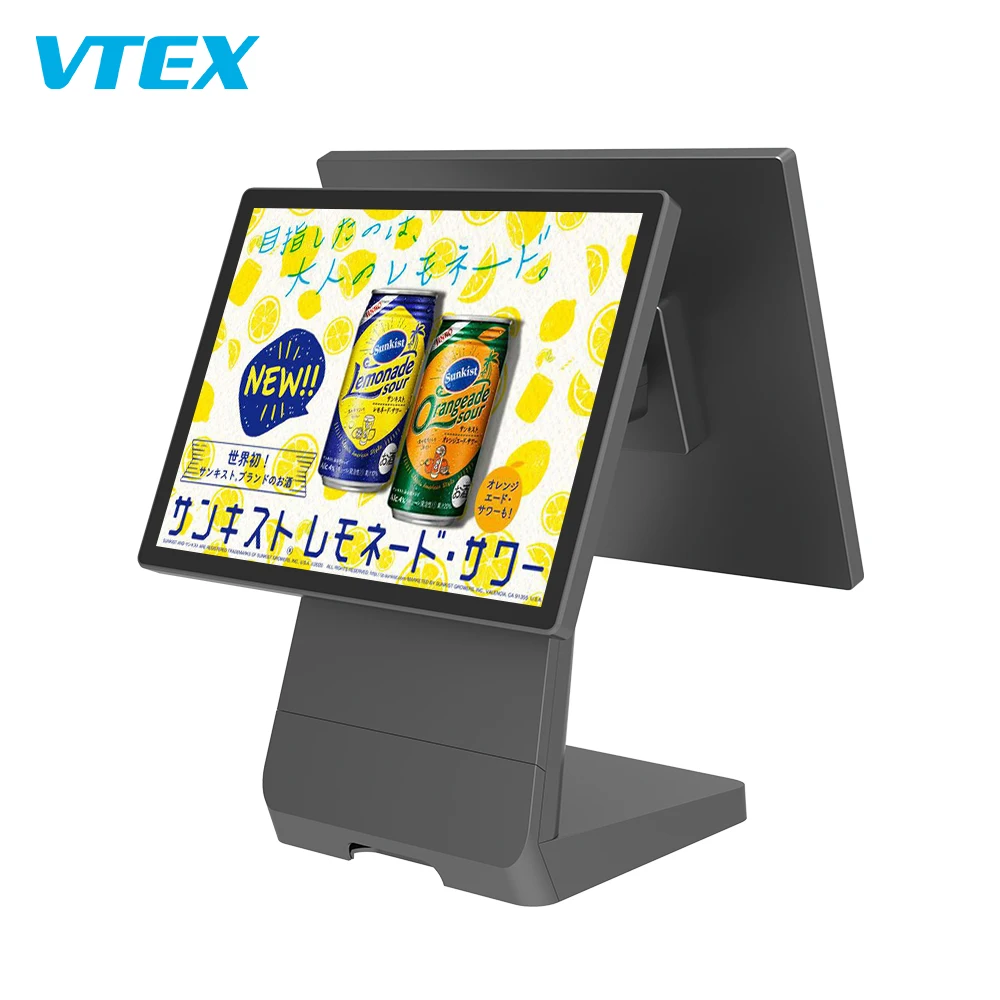 15 inch main screen 13 inch secondary screen 4G supermarket counter business Capacitive touch dual screen cash register machine
