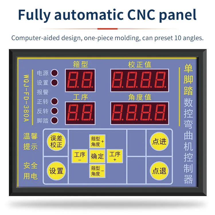 GW50 CNC steel bar bending machine
