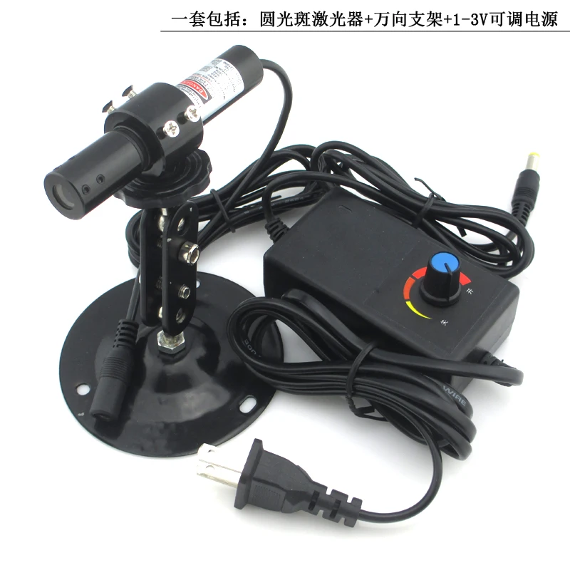 FU650AY100-GD16 650 нм <1 МВт регулируемое округленное лазерное кольцо лазерный круг красный цвет OEM принимается