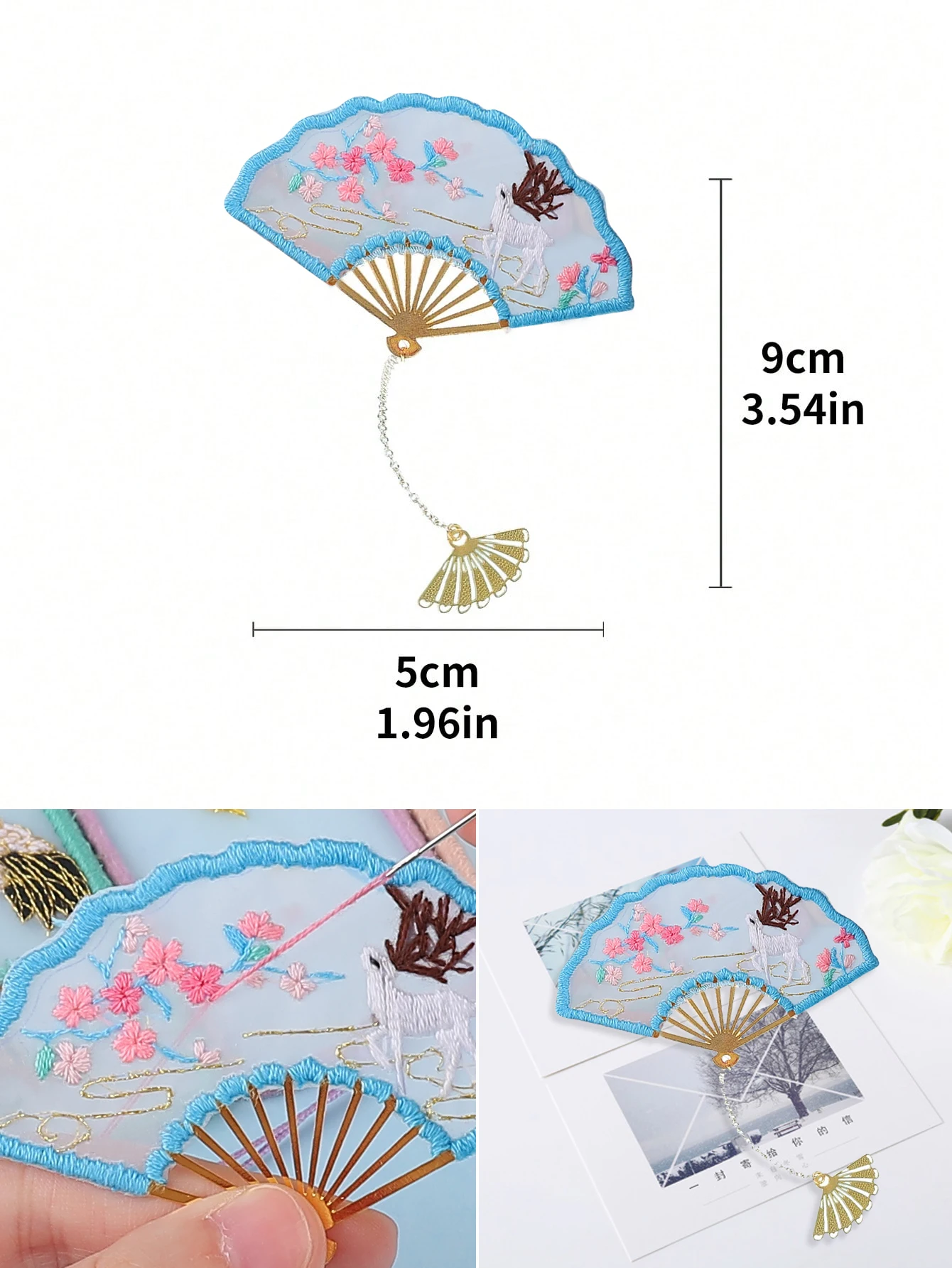 Custom Embroidery Bookmark Embroidery Kit for Beginners DIY Embroidery Hoops Threads DIY Stamped Sewing Starter