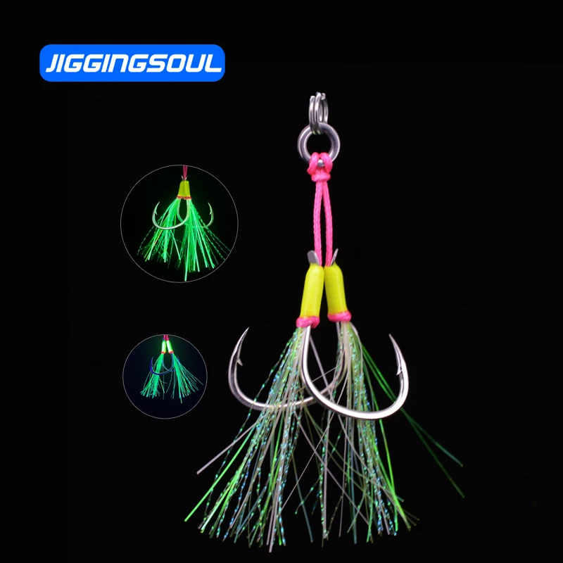 JIGGINGSOUL-AIH01-1pcs bulk Double Assist Hook 1# 1/0 2/0 3/0 4/0 High Carbon Steel Double Hook With luminous silk epoxy
