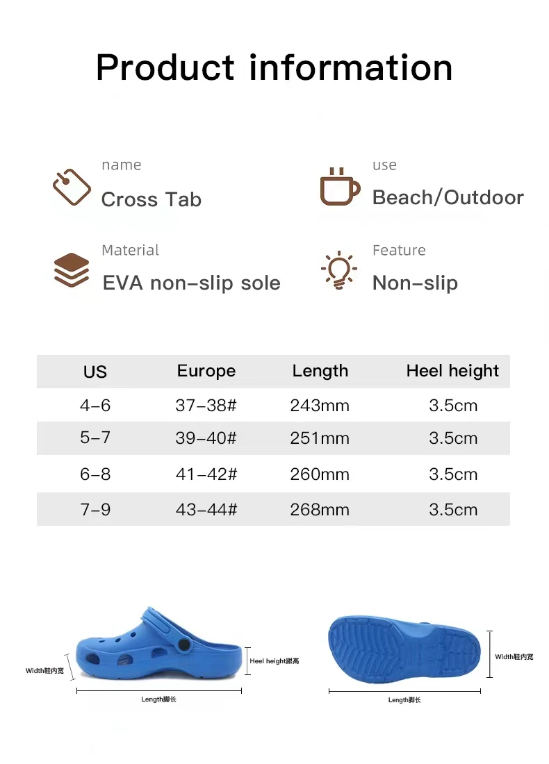 Best-selling classic non-slip eva clogs slippers sandals garden clogs light and comfortable clogs slippers