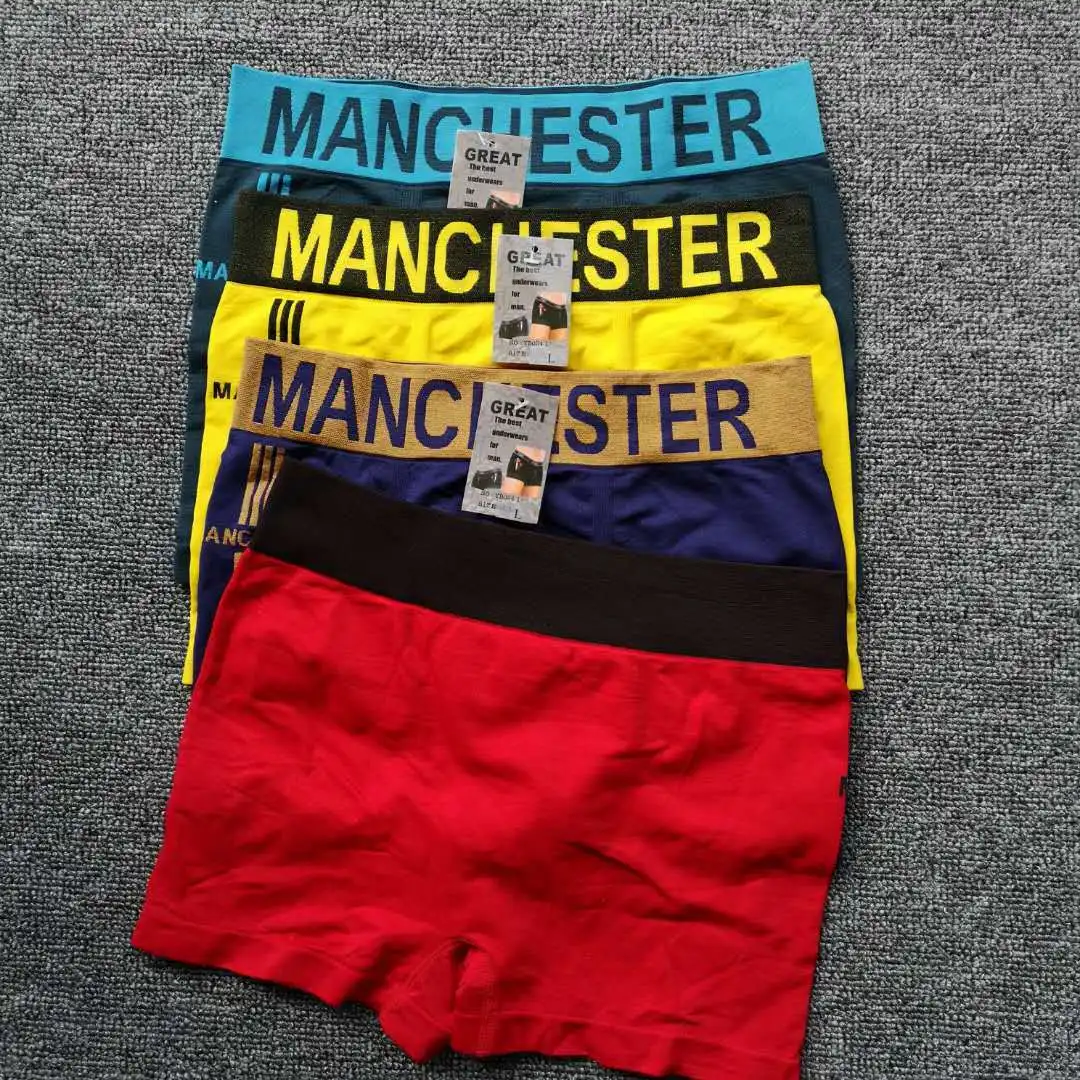 OEM мужские высокоэластичные Бесшовные дышащие трусы-боксеры большого размера нижнее белье