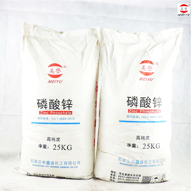 
ZPA Zinc Phosphate PZ20 