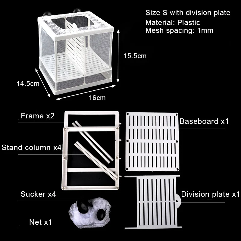 Aquarium Fish Breeding Breeder Box Baby Fish Hatchery Isolation Net Fish Tank Incubator Box Hanging Aquarium Accessory Supplies