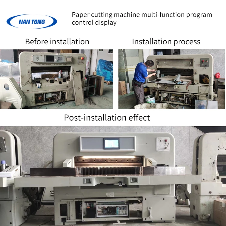 Китайская машинка для изготовления бумажных шлифовальных модулей модернизировала интеллектуальную систему управления модулем точ