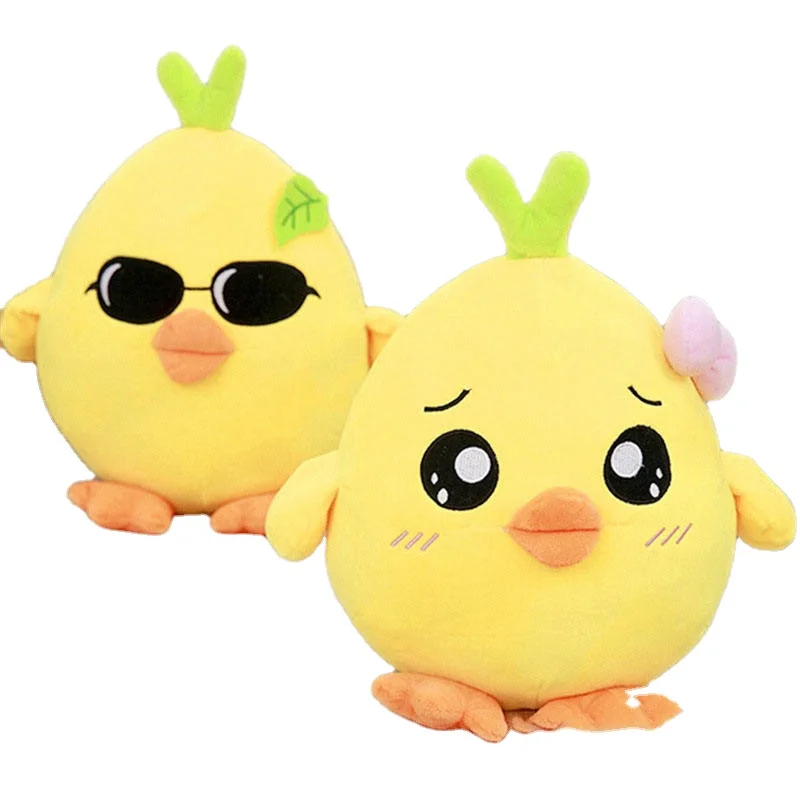 Rts Little Yellow Chicken Plush Toy Stuffed Standing Chicken Doll Cute Chick Sofa Cushion Plushie Pillow For Kids Birthday Gift