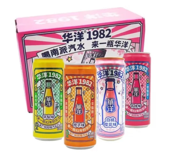HUAYANG Exotic Drinks White Peach Cherry Flavored Soda Carbonated Drink Soft Drinks Wholesale