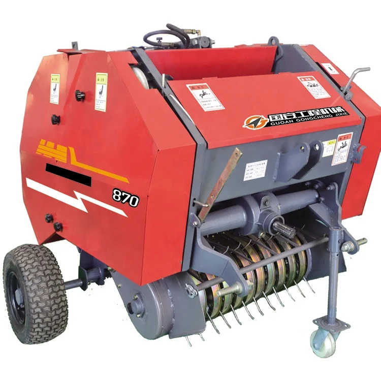 Small Large Mini Roll Round Hay Baler Manufacturer Small Cheap Roll Hay Baler Machine