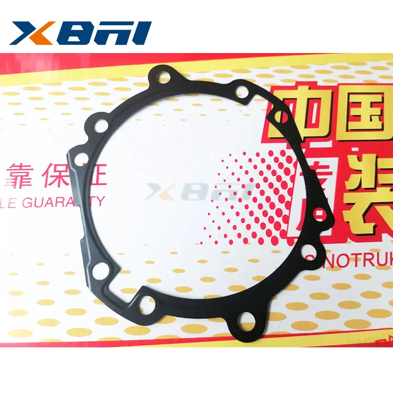 Sinotruk 16-speed gearbox gasket SITRAK C7H HOWO T7H MAN gasket for 16S25308 16S1650 Parts 0501.331.906