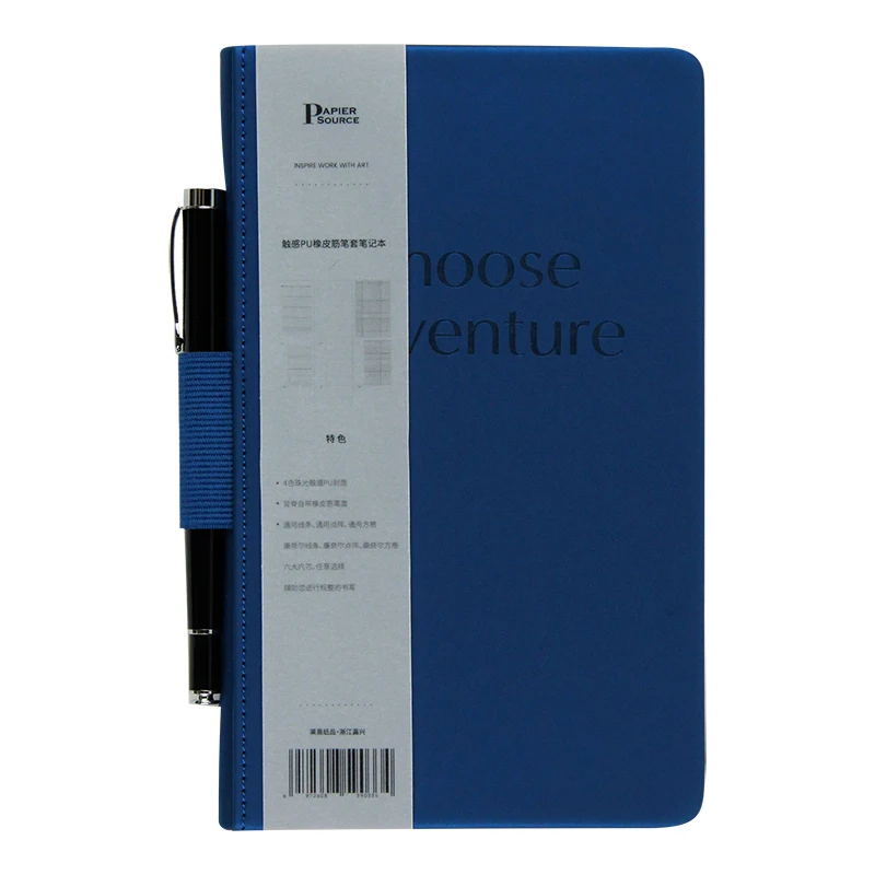 Lion Paper Business Diary Journal Pen Loop PU Leather Hardcover A5 Notebook