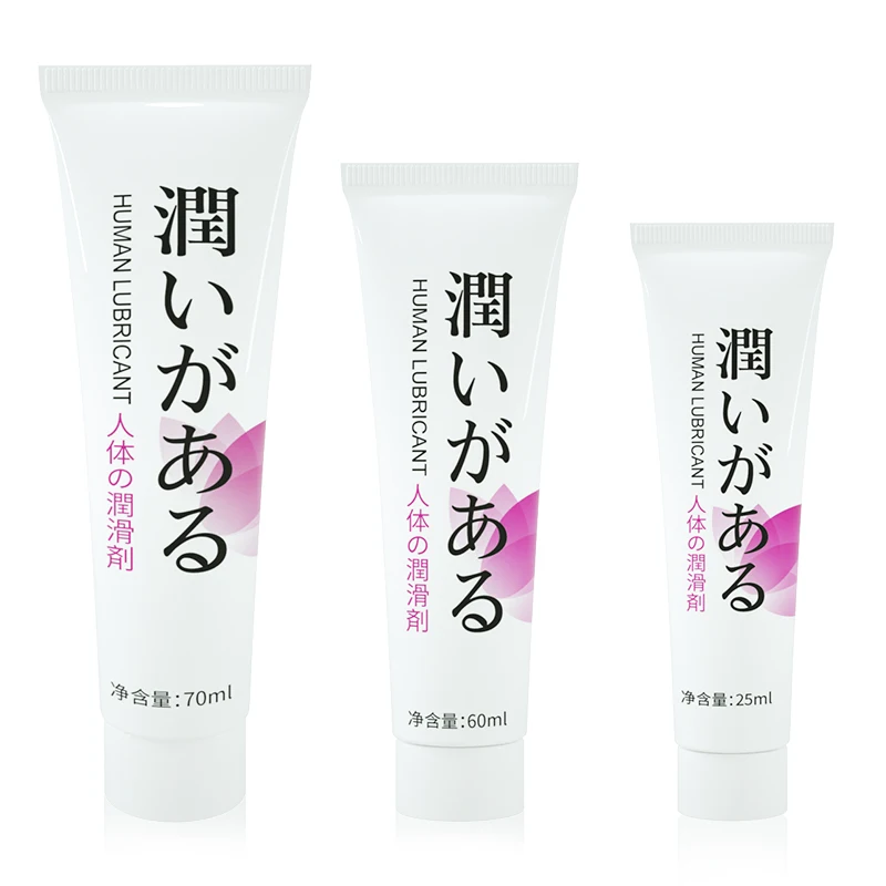 Hot Selling Adult Sex Lube Factory Direct Wholesale Personal Lubricant Water Based Vaginal Anal Lubricants Sexual Lubricant Gel