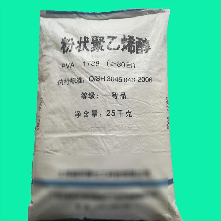 Building Glue Raw Material Chemical 1788 PVA Adhesive Polyvinyl Alcohol Pva Powder