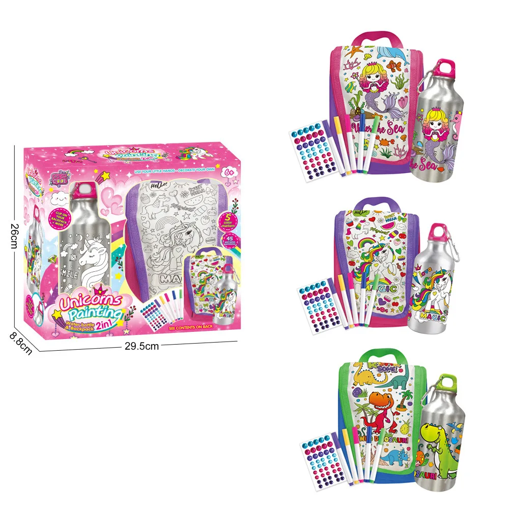 Бутылка для воды детей