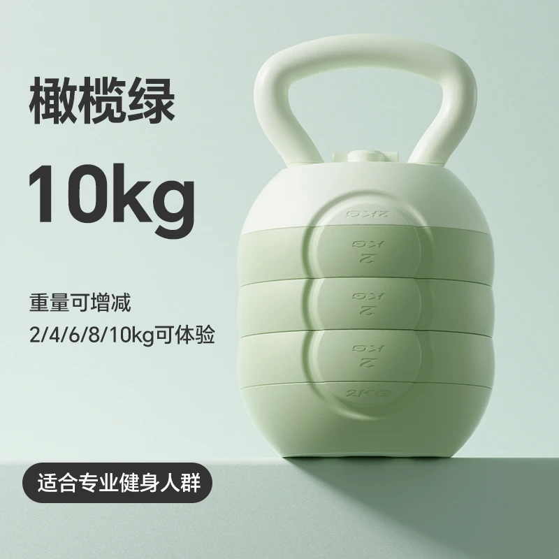 hot sale new type adjustable kettlebell gym squat training kettlebell fitness strength training water kettlebell