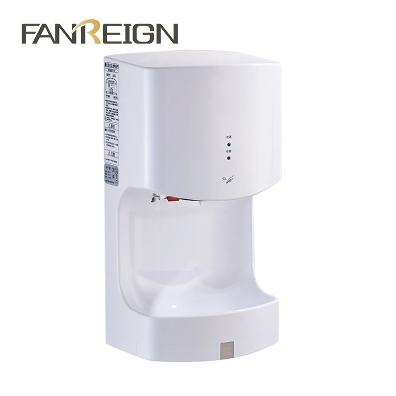 FANREIGN DB-2020 Warm or Cool Optional Automatic Hand Dryer Suppliers Public Area Hand Dryer 110v/220v 1200W Electric Customized