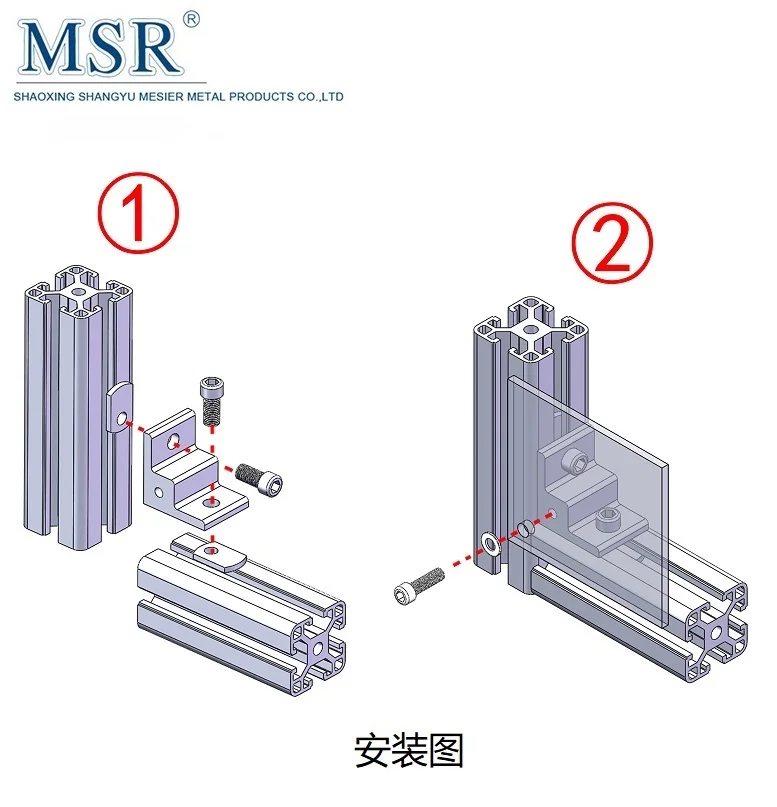 China manufacturer #6233  cnc aluminum bracket  cnc aluminium fasteners 20 25 30 40 45 50 60  for 2550 aluminum profile