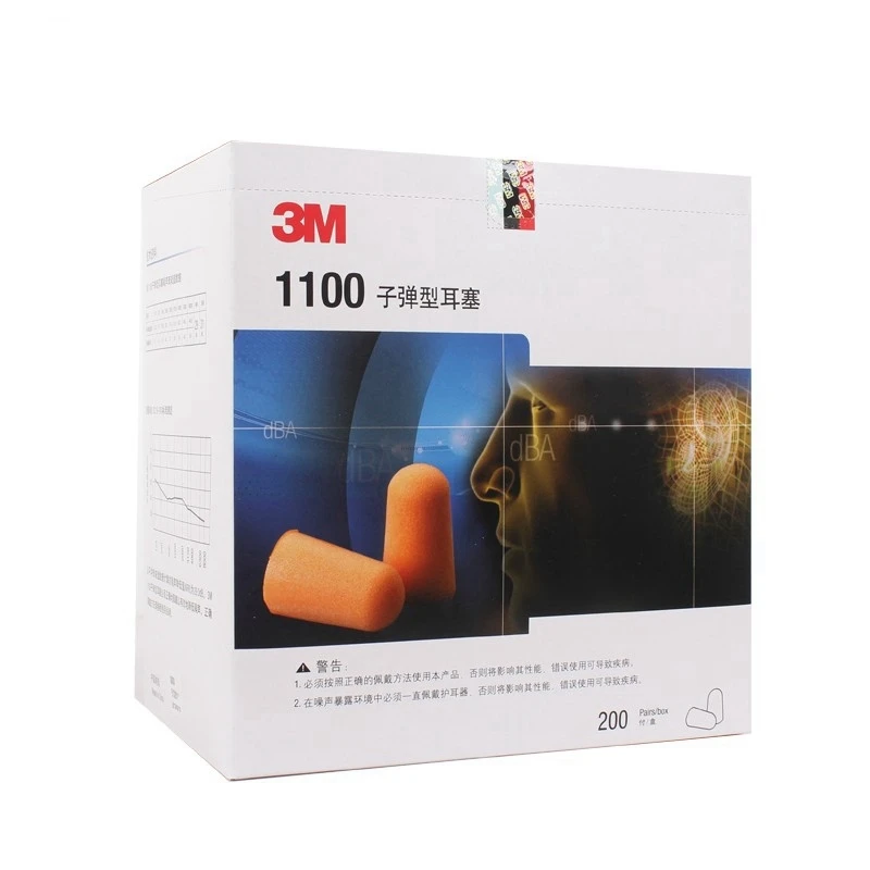 Disposable Comfortable Uncorded and Corded PU Foam Earplugs  1100, NRR 29dB