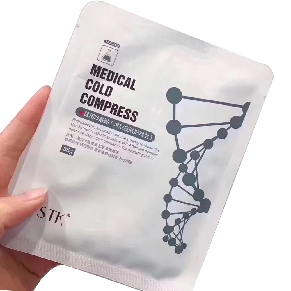 
Mecial grade Plastic surgery repair Medical Cold Compress Patch Facial Mask 