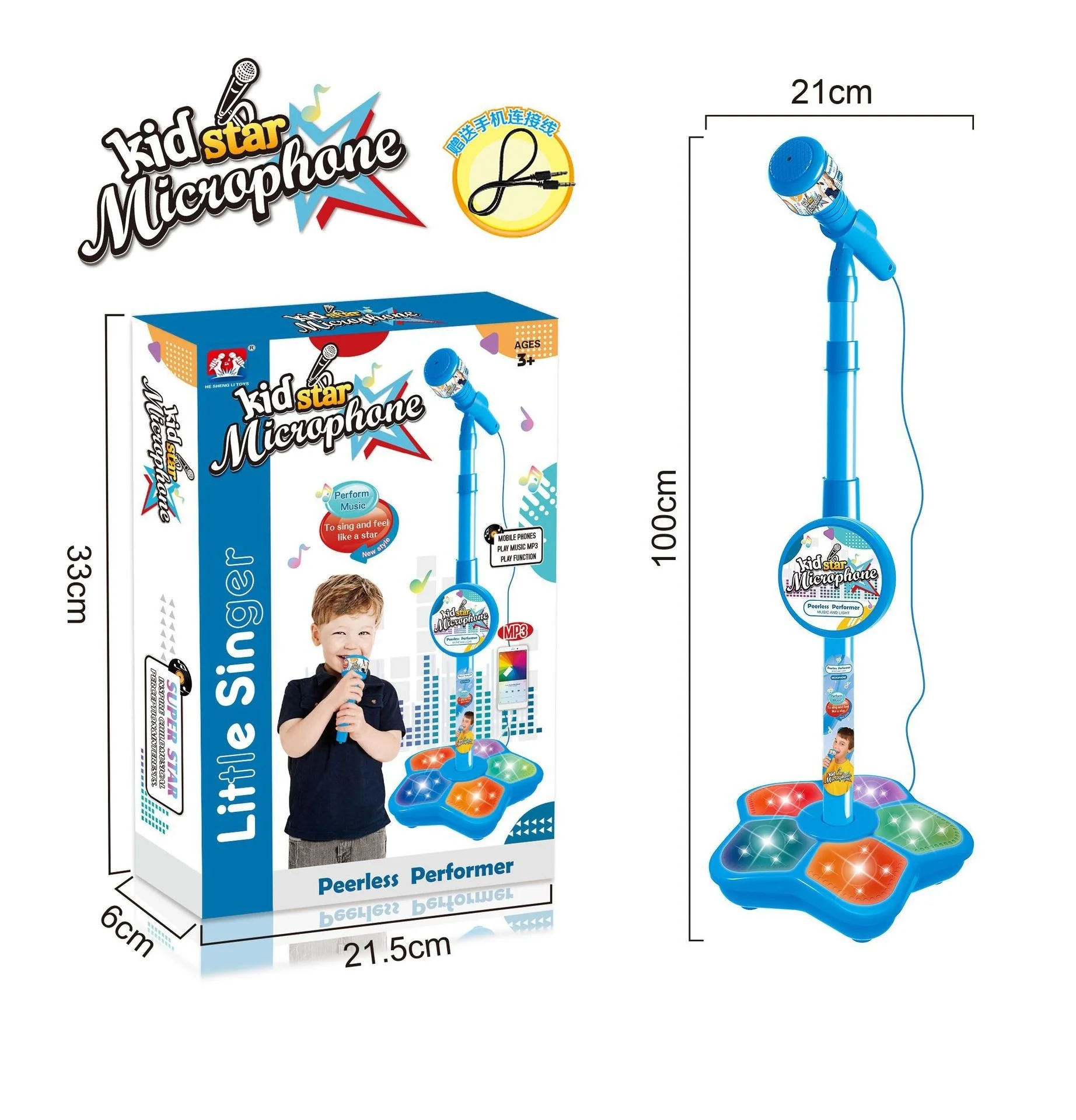 Music Instrument Toys Brain-Training Educational Toy Birthday Gift for Girl BoyMusical Microphone with Popular Song