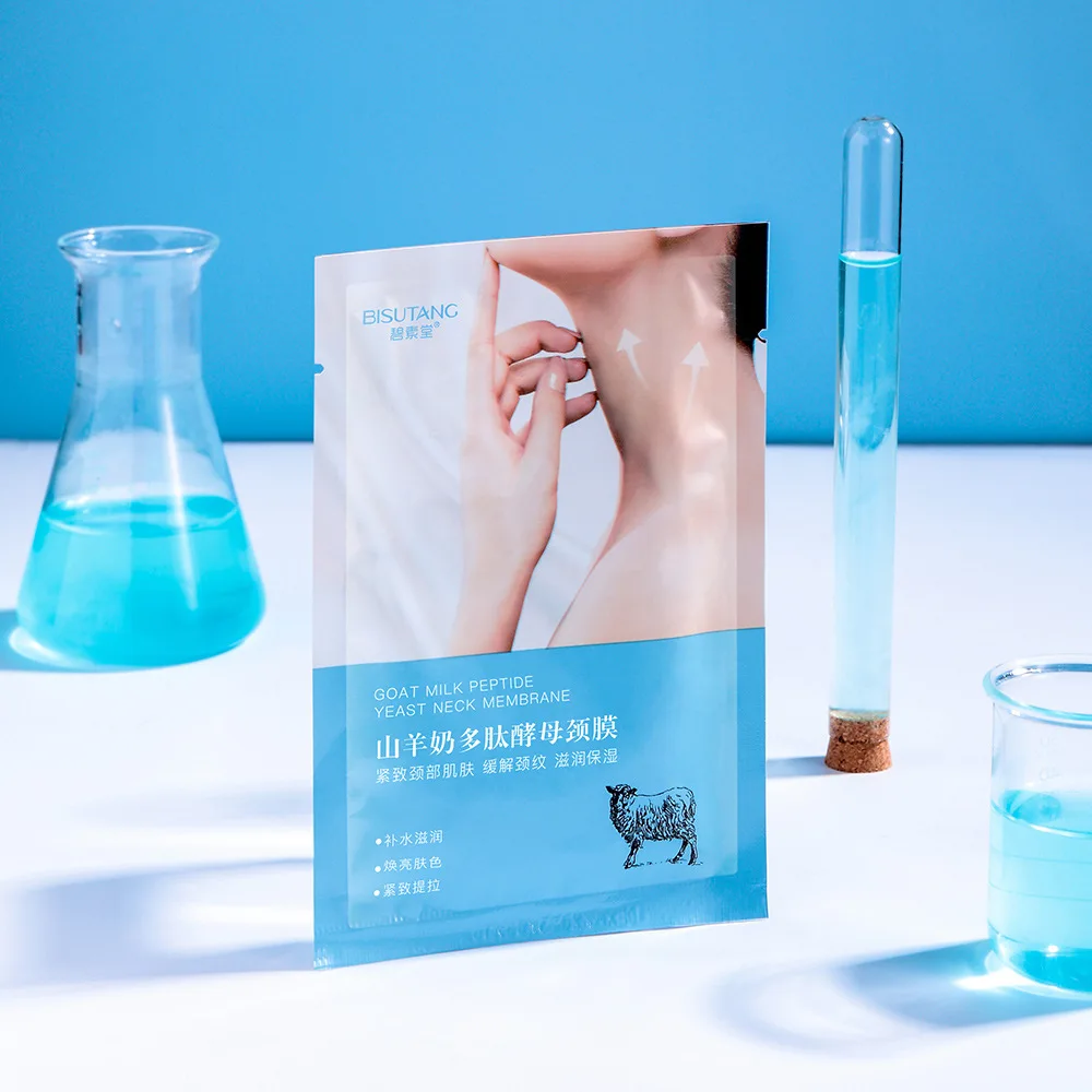 Bisutang Neck Lifting Mask Private Label Goat Milk Peptide Yeast Anti Aging Wrinkle Neck Sheet Face Mask
