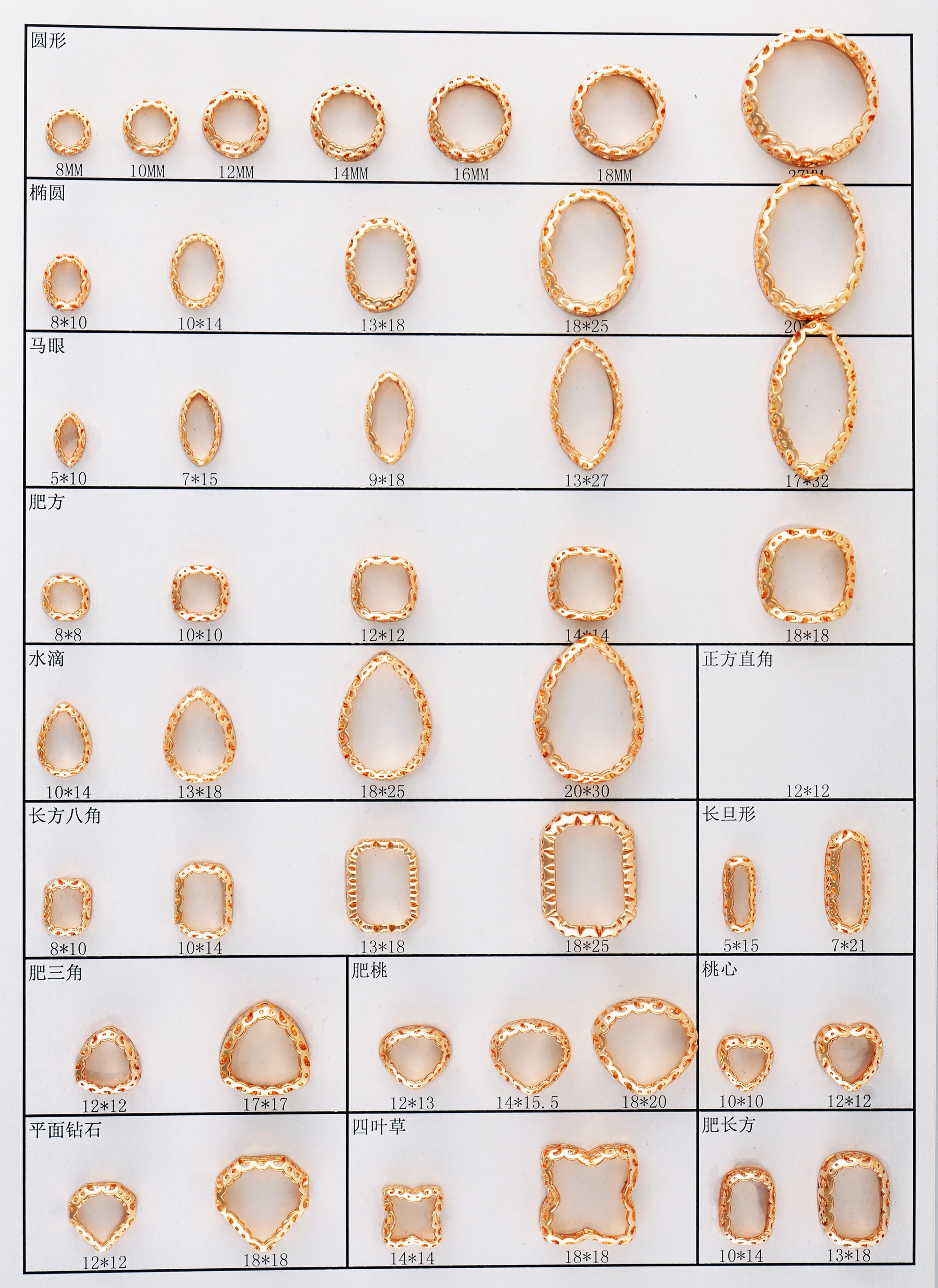 Multi Shape Loose Rose Gold Silver Thicken Carved Nest Copper Brass Empty Claws, Wholesale Sewinng Accessories for Clothing