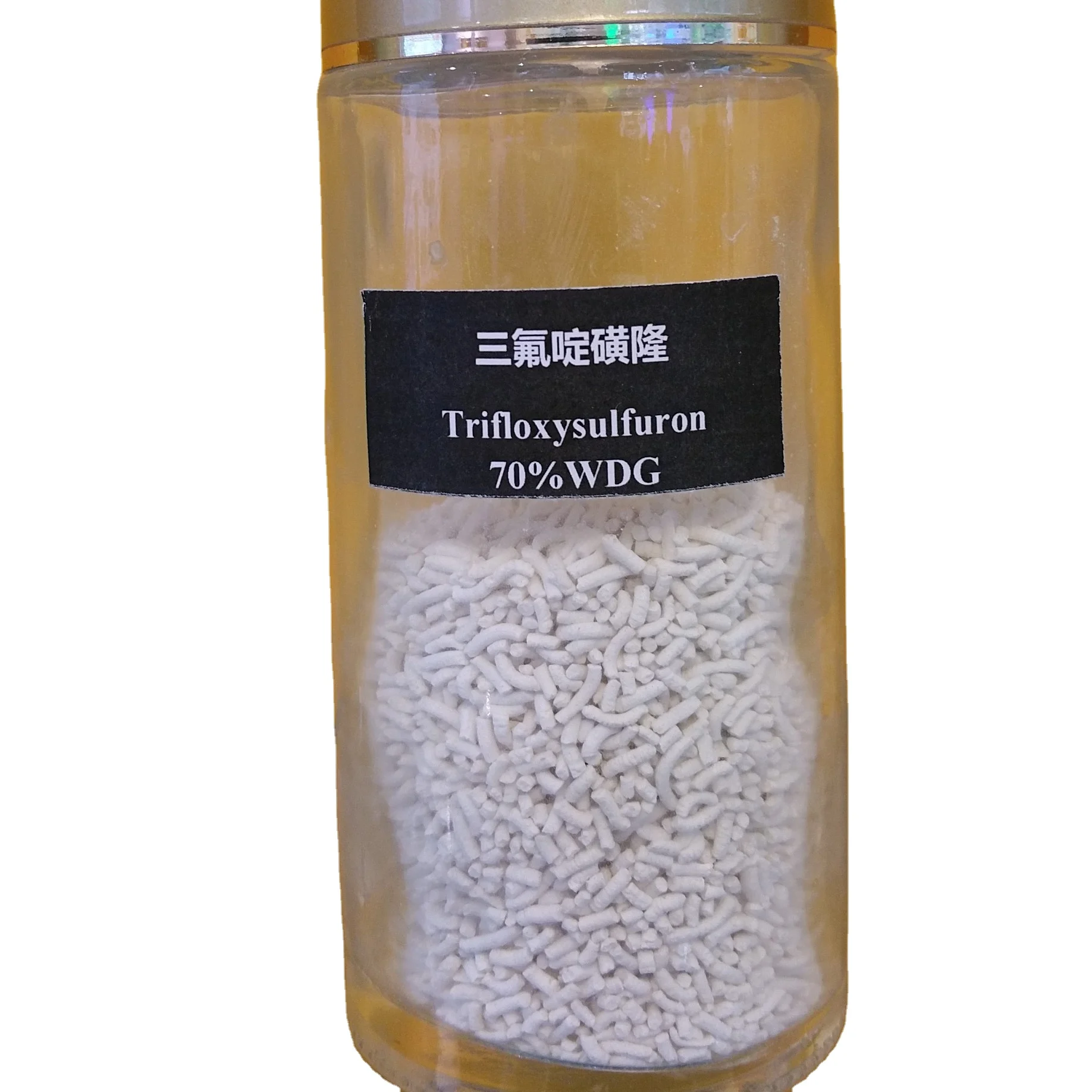 Trifloxysulfuron herbicide 75%WDG