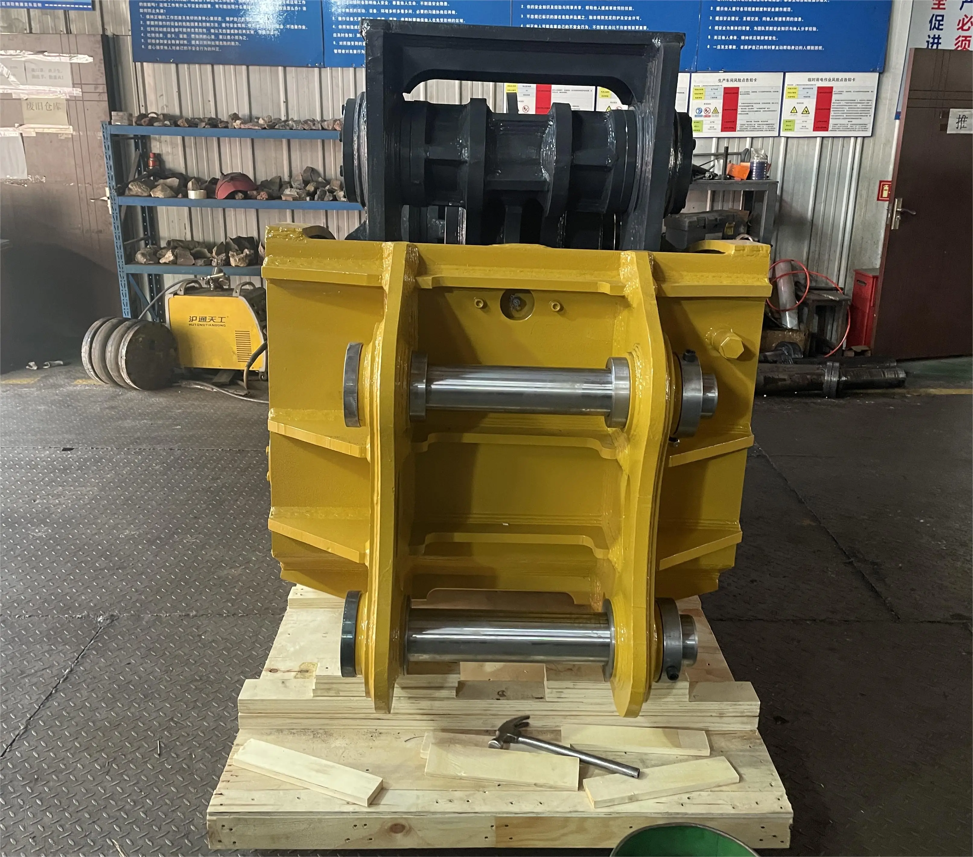 Hydraulic cat  vibro ripper for excavator