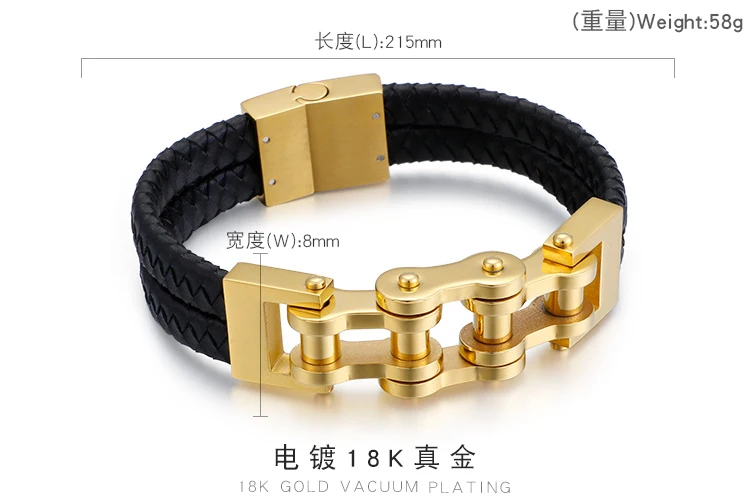 KALEN Bike Chain Men Bicycle Motorcycle Mens Braided Leather Bracelet
