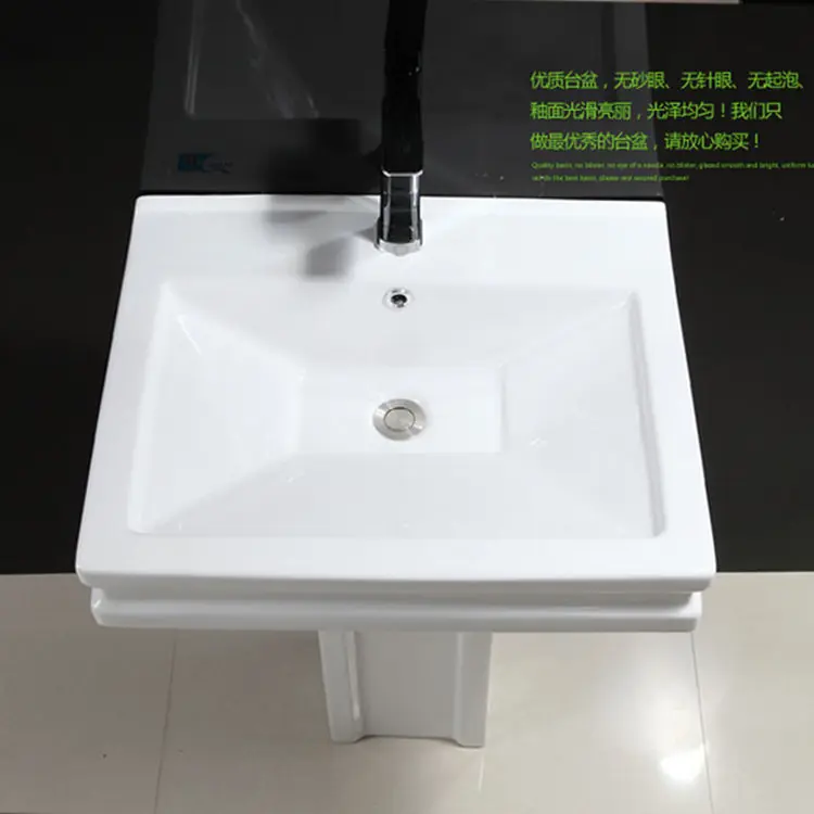 Bathroom wc set one piece toilet basin bidet