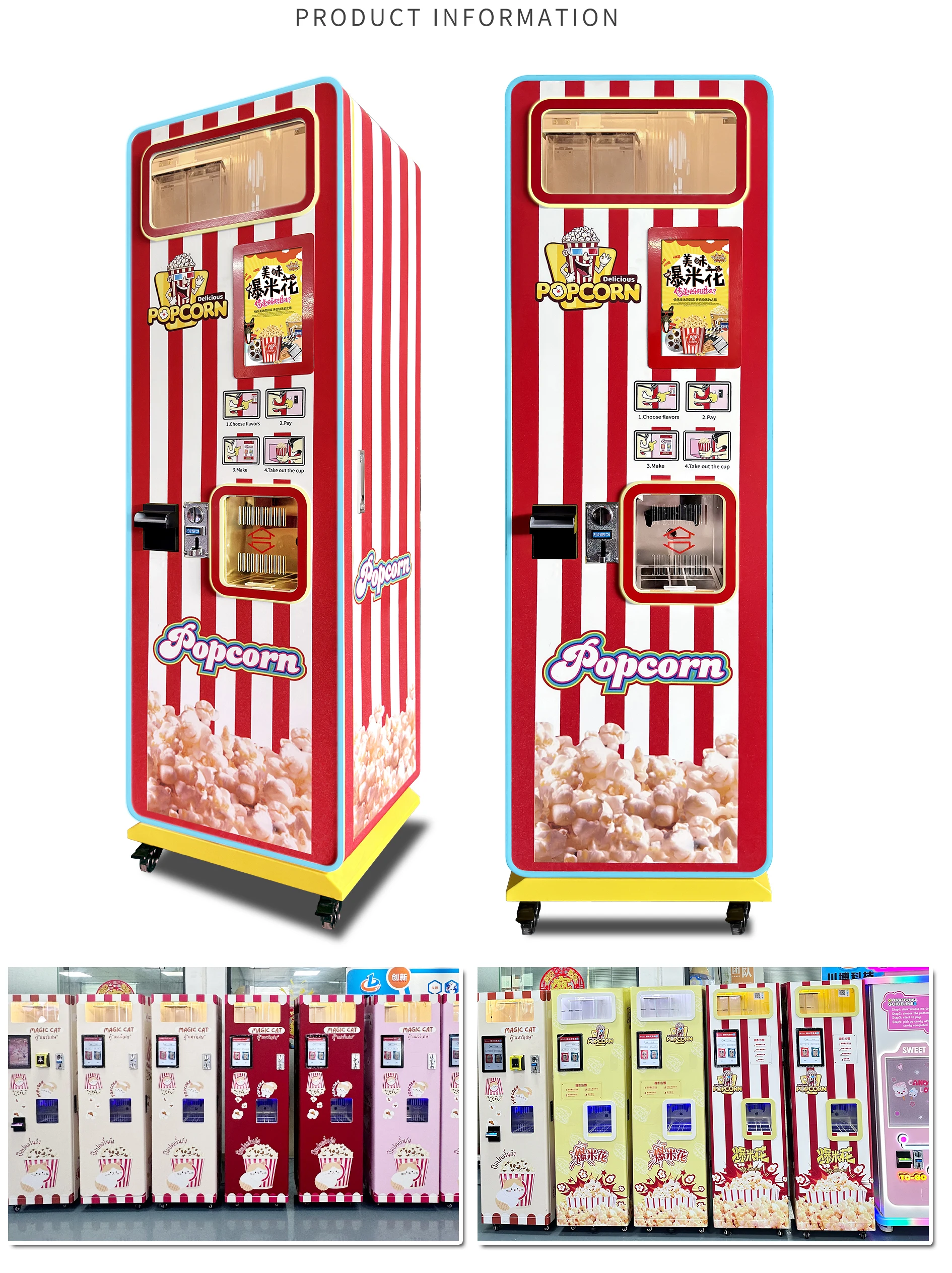 Wholesale China Automatic Electric Pop Corn Machine Electric Automatic Commercial Popcorn Machine