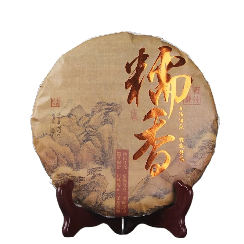 Wholesales puer premium tea cake 357 gram shu puerh cha bing sticky rice flavor qi zi bing