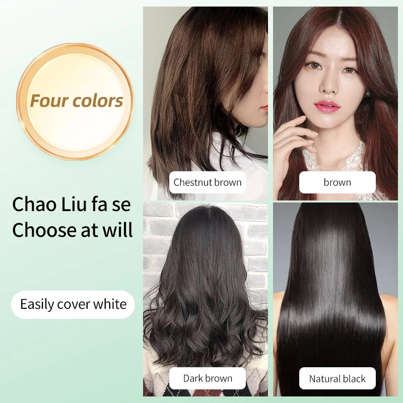 Herbal natural hair dye color semi-permanent shampoo