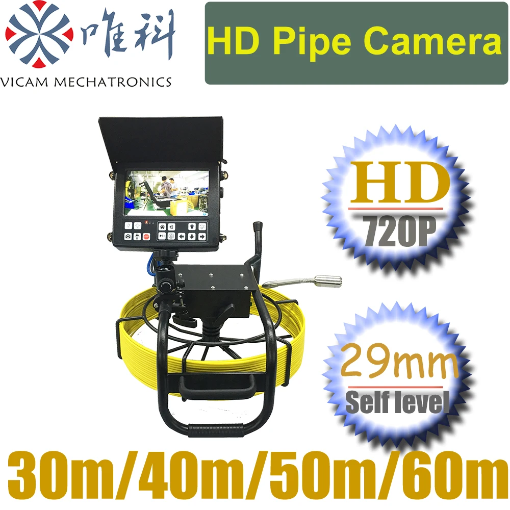 pipe Tube inspection video camera with 512Hz sonde pipe locator, meter counter, DVR, keyboard, skids