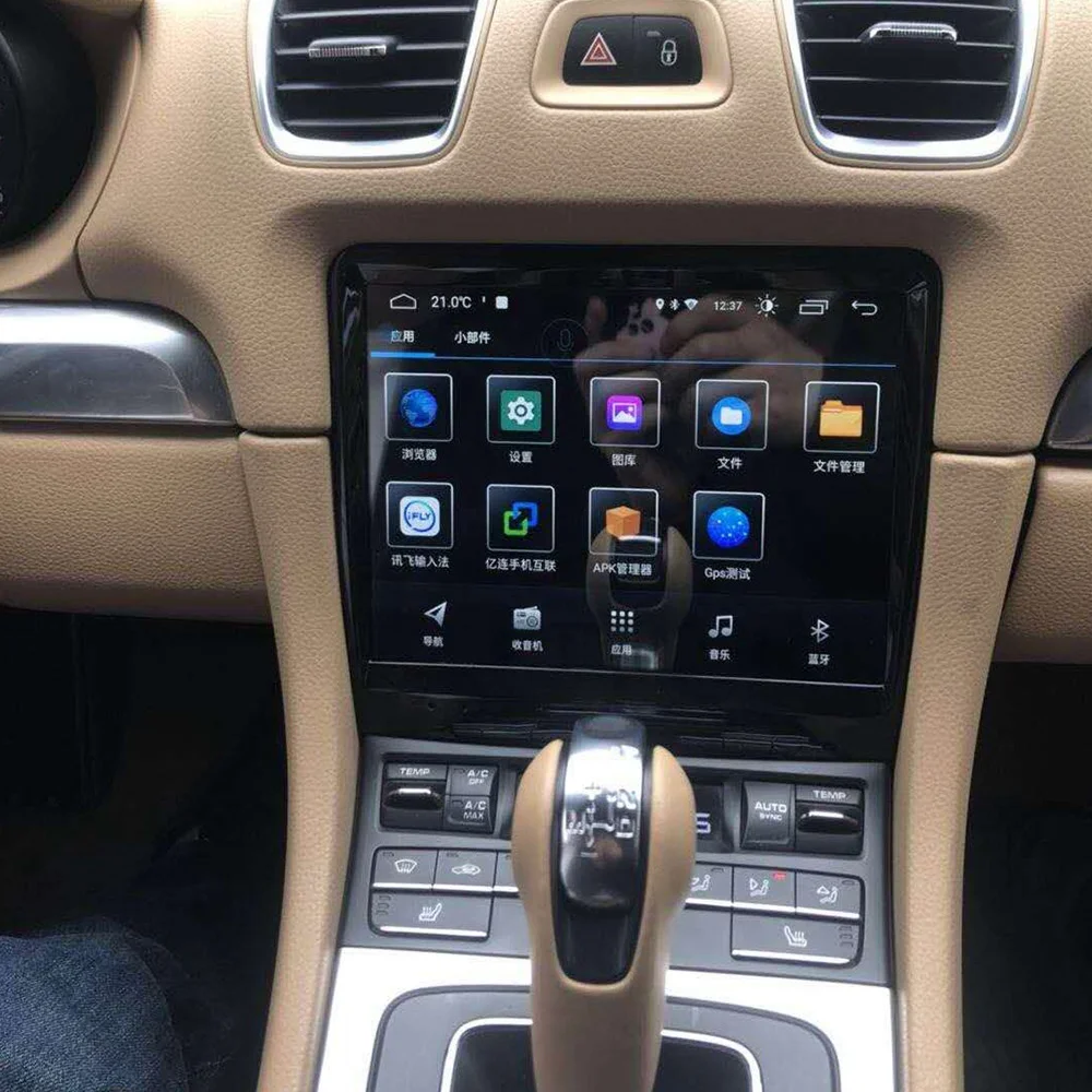 Автомобильный радиоприемник для Porsche Cayman Boxster 718 981 2013-2015 GPS-навигация Android мультимедийный плеер DVD аудио авто