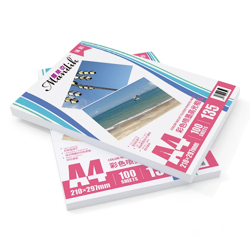 135gsm One Side Glossy Photo Inkjet Paper In A4 Size
