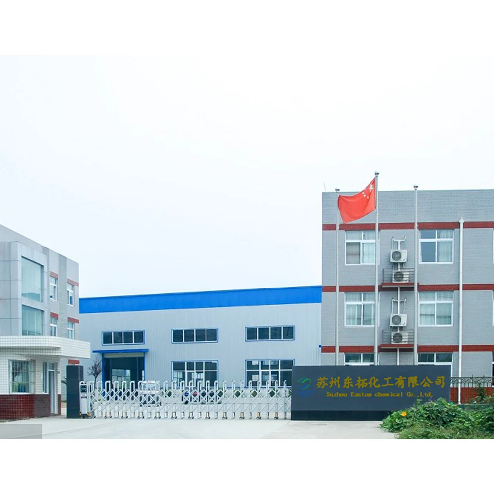 Flame retardant Bisphenol A diphosphate BDP CAS 5945-33-5/181028-79-5