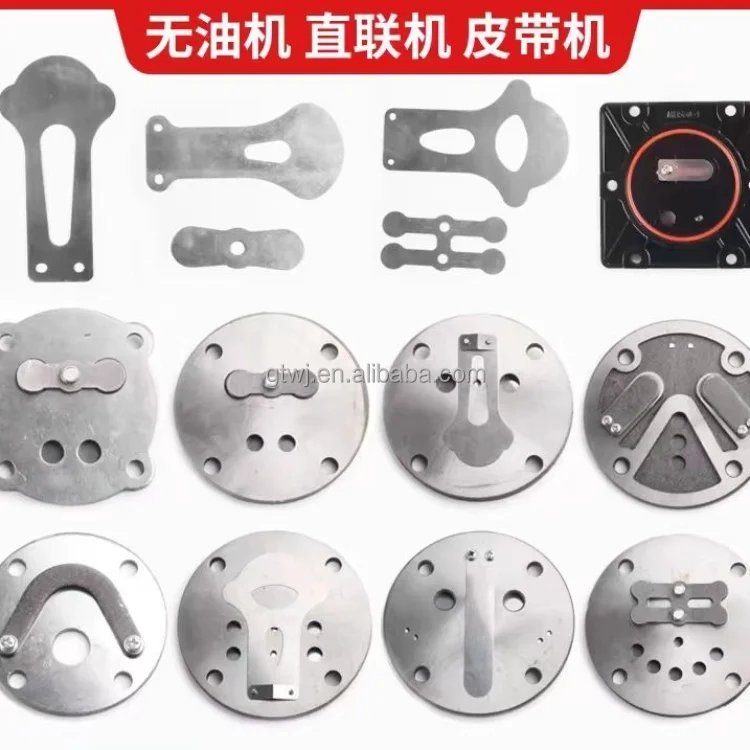 High quality Valve plate 90 95 100 120 Air compressor accessories Valve plate  Air Compressor Spare parts valve plate