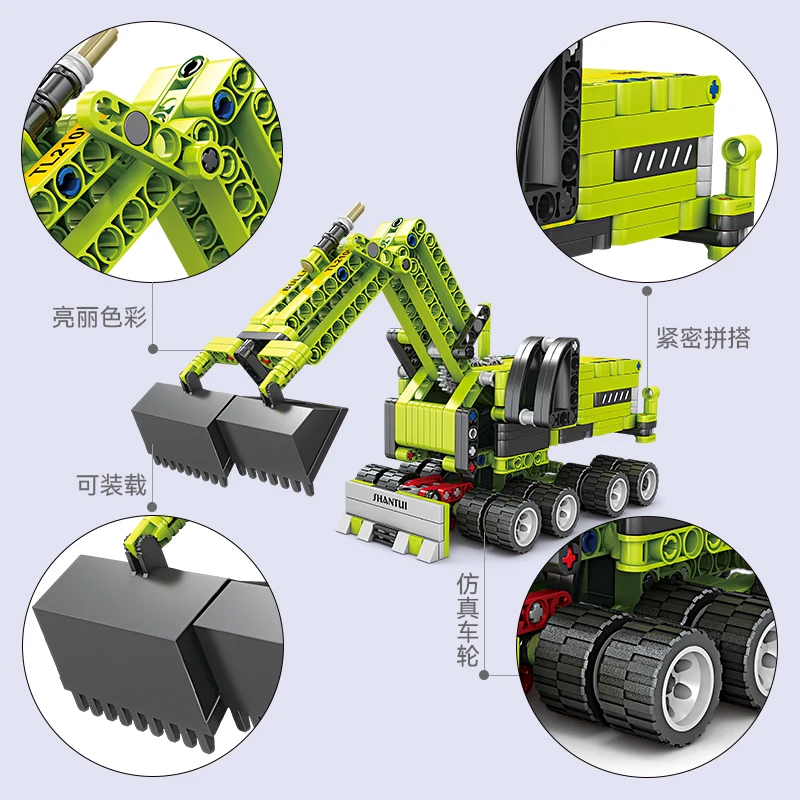 KY1081 8 in 1 Super Engineering Vehicle Engineering Series Excavator toy four in one technology Christmas building block toy