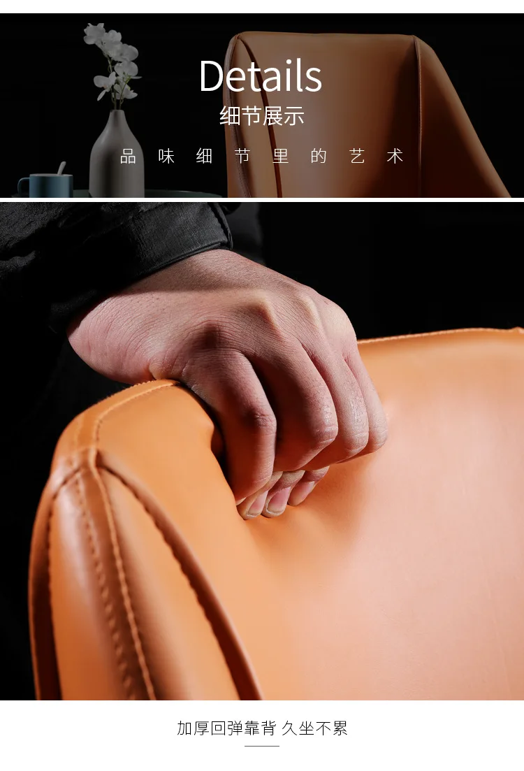 
contemporary contracted household backrest leisure restaurant wrought iron soft package Nordic light luxury dining chair 