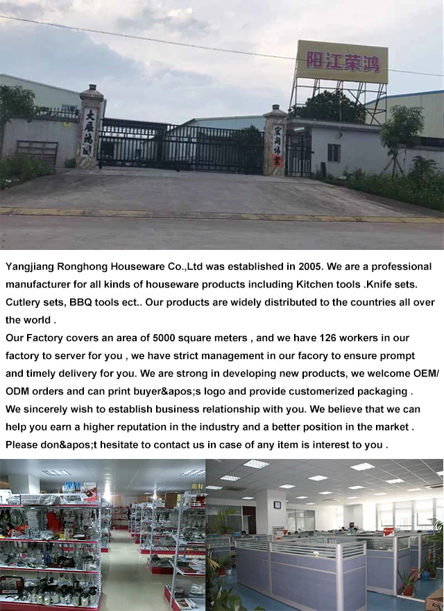 company info.jpg