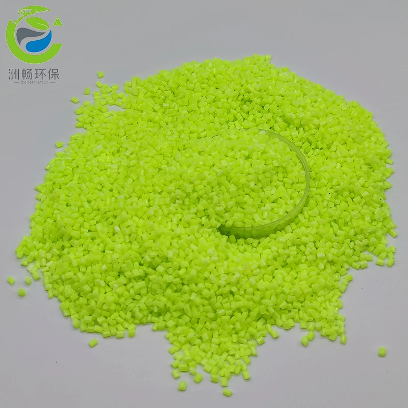 Optical Brightener fluorescent functional plastic pellets for Injection extrusion film blowing OB16 masterbatch