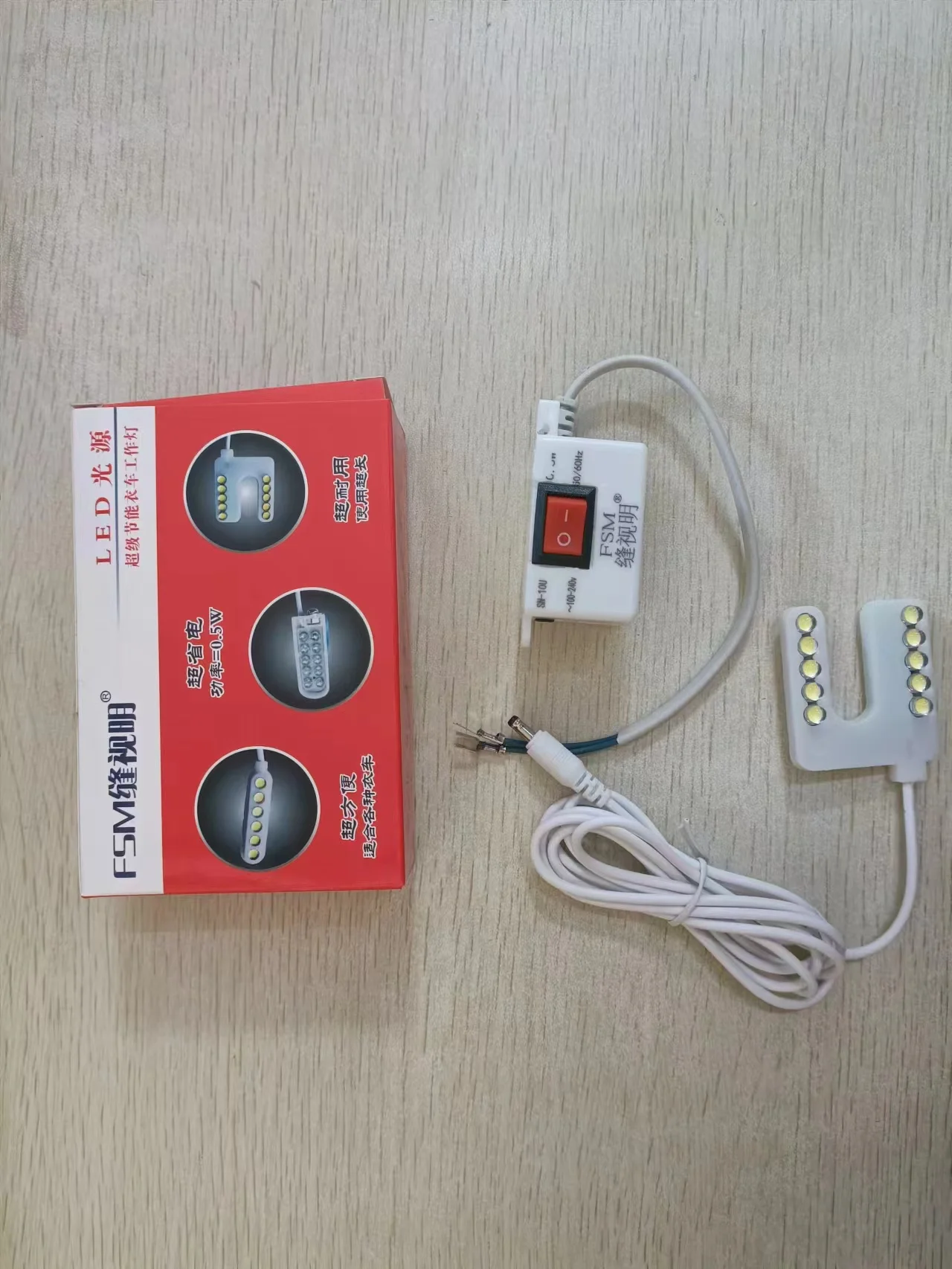 Sewing equipment accessories U -shaped LED factory clothing processing equipment parts and components spot wholesale tag lamp