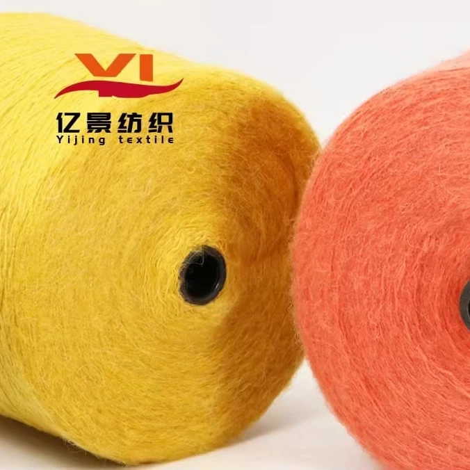 1/5.8NM micro-elastic wool mohair autumn and winter blended yarn 73% acrylic 14% nylon 10% wool 3% spandex