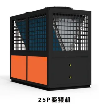 Product New 2022 Full DC Inverter AIr to Water heat pump heating and cooling air source heat pump