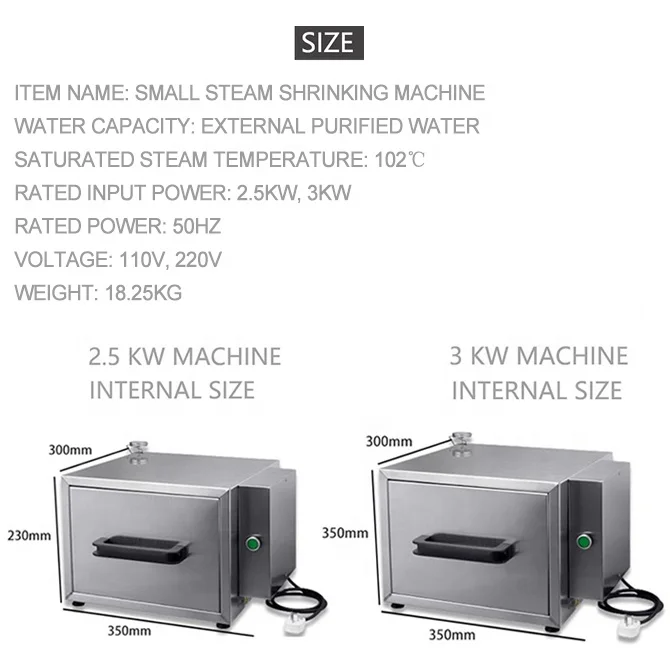 Home Household Lunch Box Packaging Leak-proof Heat Sealing Insulation Film Sleeve Portable Steam Shrinking Tunnel Label Machine