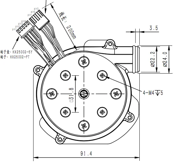 WONSMART FREE Standing 24V dc Centrifugal Brushless Fan with 57m3/h big Airflow blower