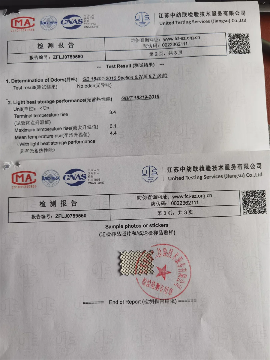 waterproof and breathable and heat reflective nylon taslan hipora fabric for hardshell jacket and gloves