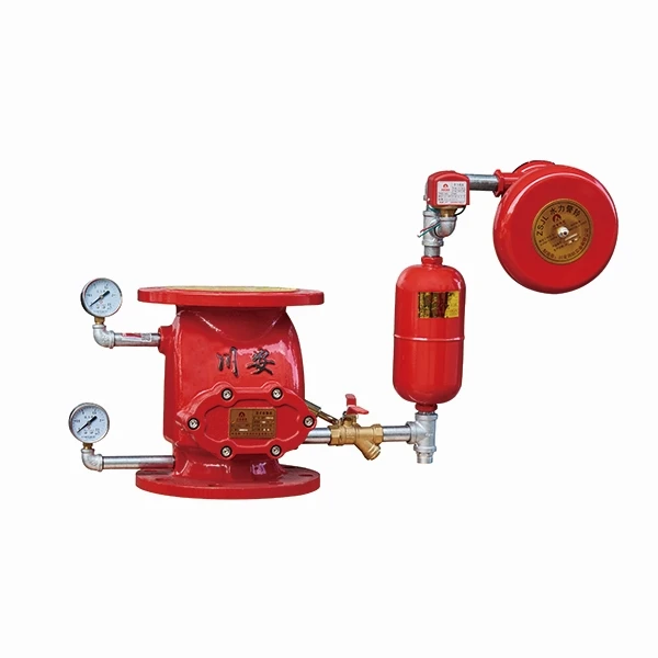 CA FIRE Wet Fire Alarm Valve Automatic Fire Extinguishing System