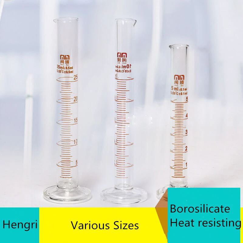 High borosilicate glass measuring cylinder Capacity 200ml Graduated Glass Laboratory Cylinder